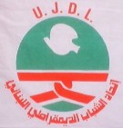 logoujdl